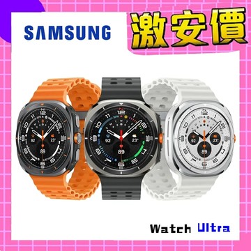 【贈無線行充】SAMSUNG Galaxy Watch Ultra L705 47mm 1.47吋智慧手錶(LTE版)