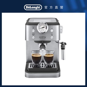 【DeLonghi官方直營】半自動義式咖啡機EM450M