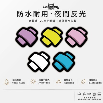 OK蹦 彩色 車貼 貼紙 防水貼紙 行李箱貼紙 安全帽貼紙 筆電貼紙 反光貼紙 汽車貼紙 機車貼紙