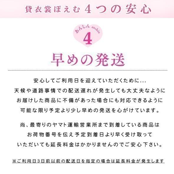 10歳〜13歳 正絹 ジュニア振袖レンタル jk0262 女の子 ジュニア着物 十三参り ハーフ成人式 モダン レトロ 人気 おしゃれ 高級 赤地に古典慶びの吉祥金紋華