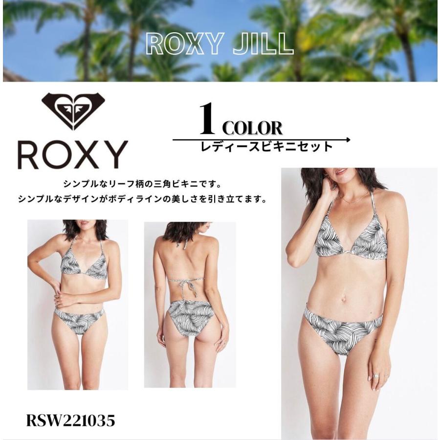 ROXY リーフ柄水着 (新品未使用)