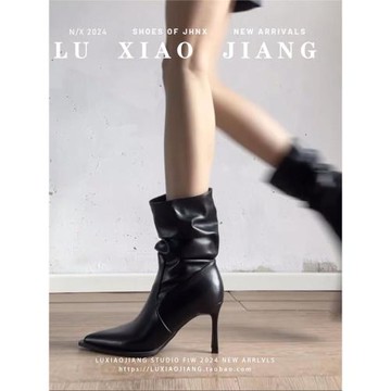 羊皮版！黑色尖頭高跟靴細跟性感辣妹風小個子褶皺彈力瘦瘦靴短靴