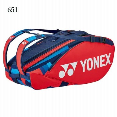 YONEX バドミントンバッグ ネイビー（YONEX バドミントン