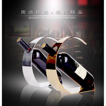 紅酒架葡萄酒架優質不銹鋼簡約現代型酒托時尚紅酒鋼架