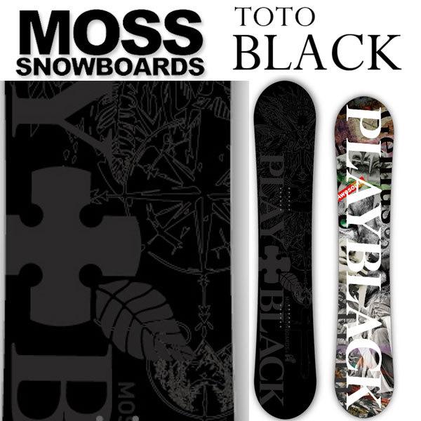 スノーボード 板 20-21 Moss TOTO 151cm-