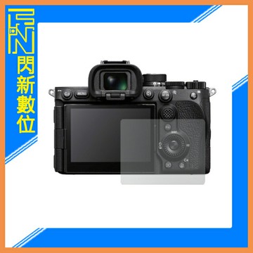 STC 9H鋼化 玻璃 螢幕保護貼 適SONY  A7RVI / A7R VI A7R6