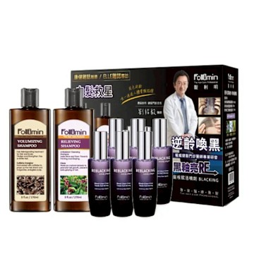 Follimin髮利明 黑釉亮髮根賦活噴劑超值組