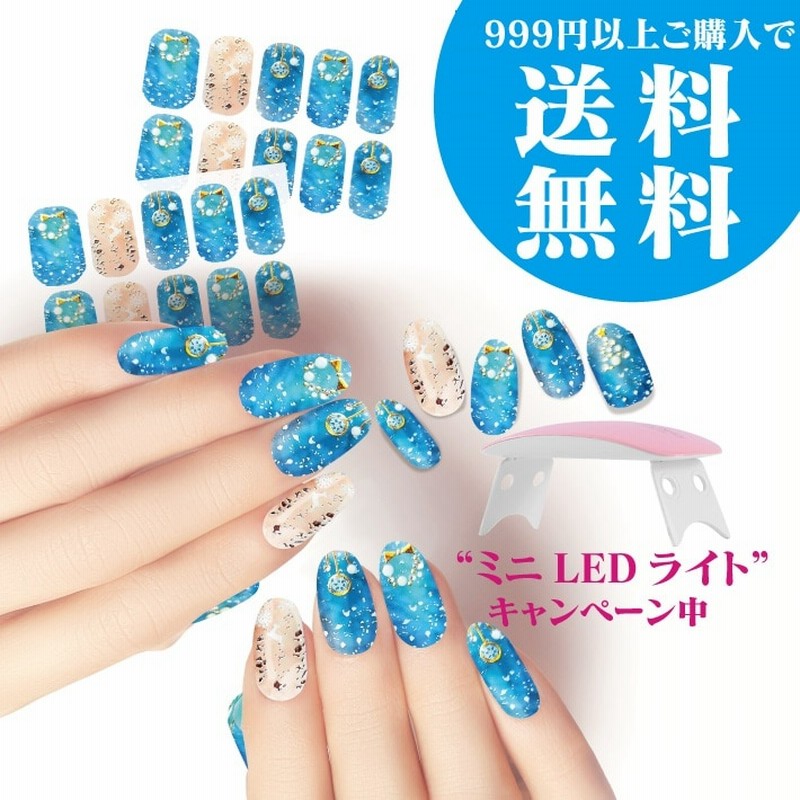 Ya 即日国内発送 ネイルシール ネイル 貼るだけ 3d ネイルシール 花 ハンド フット 通販 Lineポイント最大1 0 Get Lineショッピング