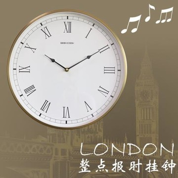 極客庫時尚個性掛表鐘現代簡約掛鐘客廳家用低噪時鐘創意報時鐘表