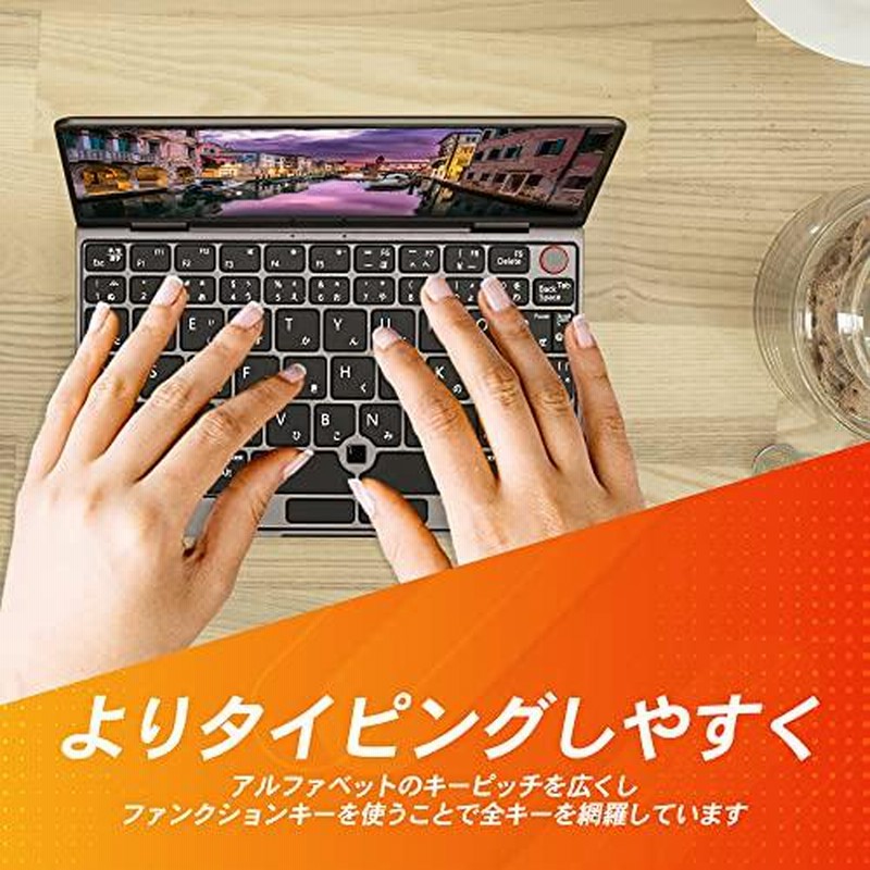 FFF UMPC Windows11 8インチ 日本語キーボード メモリ6GB eMMC128GB
