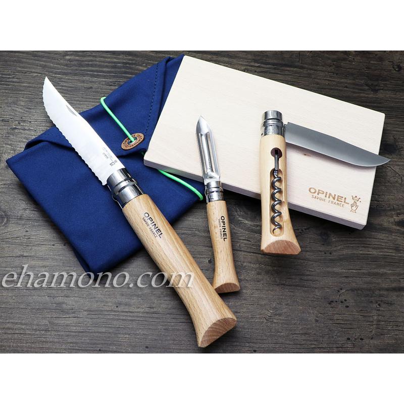 オピネル ノマド クッキングキット〜OPINEL Nomad cooking kit