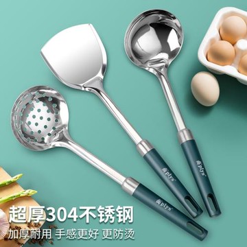 硅膠鍋鏟不銹鋼家用湯漏勺耐高溫手柄廚房不粘鍋專用炒菜鏟子套裝