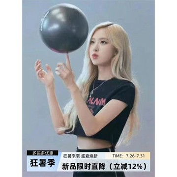樸彩英rose字母修身純棉正肩短袖