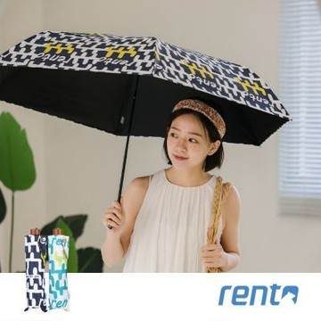 【rento】 碳纖輕量黑膠晴雨傘-塗鴉(深藍)