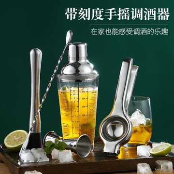 玻璃調酒器刻度搖酒壺帶配方搖酒壺三段式雪克壺酒吧雞尾酒手搖杯