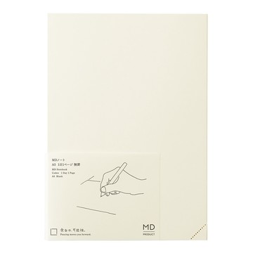 定頁筆記本 日本 MD PRODUCT《MD Notebook 1 Day 1 Page 一日一頁筆記本》