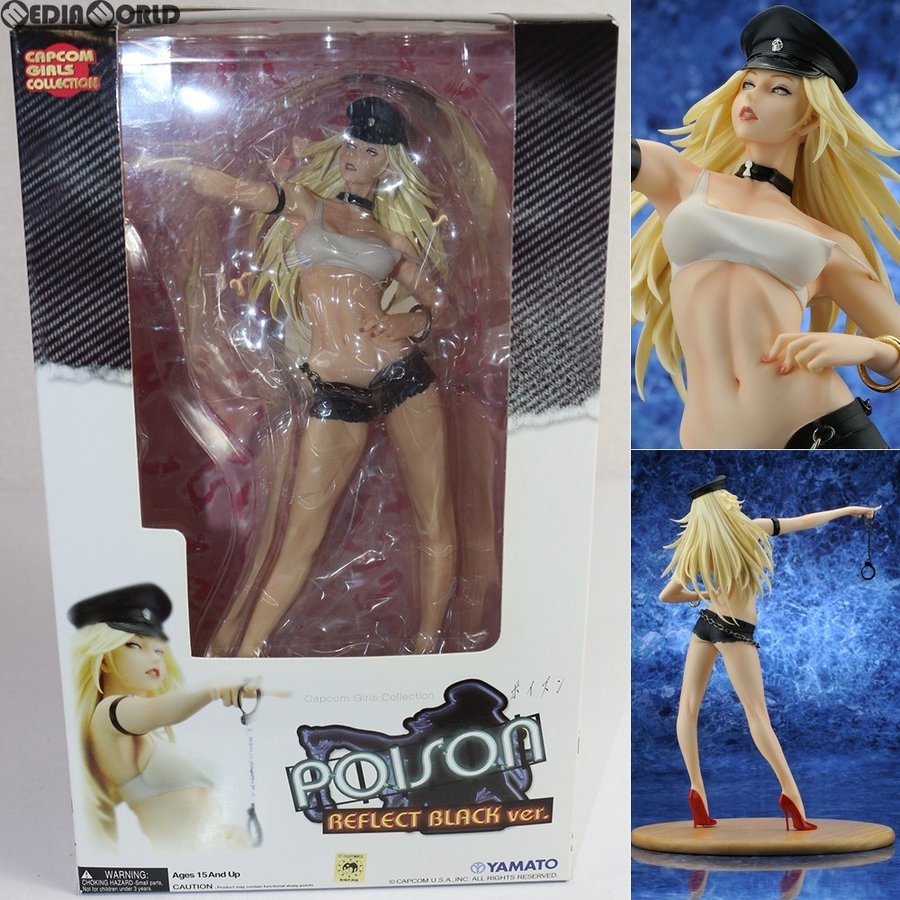 カプコンガールズコレクション ポイズン ファイナルファイト やまと フィギュア カプコンガールズコレクション ポイズン ファイナルファイト