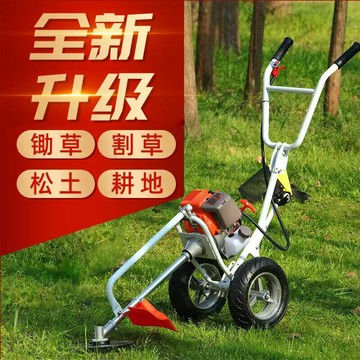 【免運/可開票】割草機 除草器 打草機 綠籬機 新款手推式除草機割草機小型多功能農用開溝機鋤草機微耕地松土機