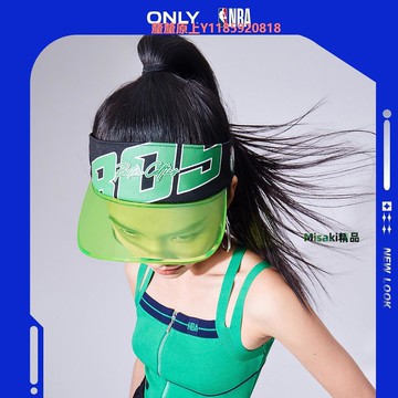 遮陽帽ONLY奧萊NBA聯名款大帽檐拼色字母遮陽帽-Misaki精品
