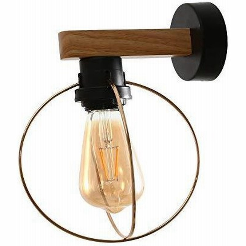 千飾 ブラケットライト 壁取付ランプ 壁掛けフックにて固定 アンティーク調 北欧 レトロ おしゃれ ウォールライト インテリア照明 E26 通販 Lineポイント最大0 5 Get Lineショッピング