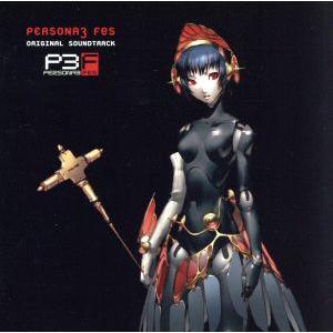 ペルソナ３　フェス　オリジナル・サウンドトラック／（ゲーム・ミュージック）,目黒将司（音楽）