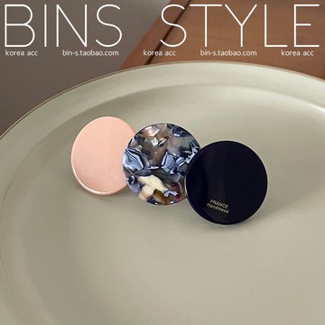 韓國FRANCE金標圓形疊片馬尾夾深藍粉色水墨花彩拼色彈簧夾橫夾