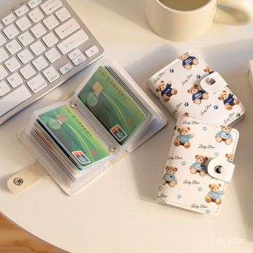 臺灣出貨🔥小巧放卡包女式錢包一體包高檔卡套男士超薄精緻大容量裝卡袋卡夾