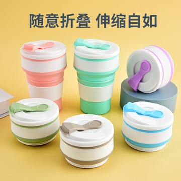 💥臺灣有貨💥免運💥折疊水杯便攜式食品級硅膠杯子旅行漱口刷牙杯可伸壓縮咖啡杯帶蓋 RZSJ
