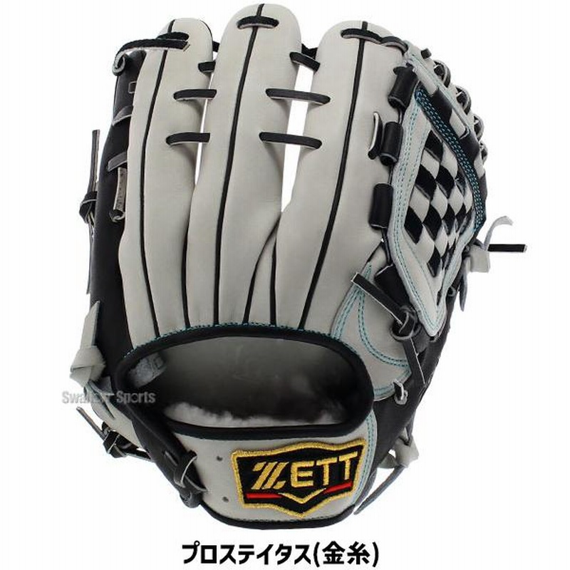 マ*ツ様 R*様 ZETTプロステイタス 源田モデル 軟式グローブ プロステイタス オーダー 野球 ゼット 軟式グローブ 源田モデル