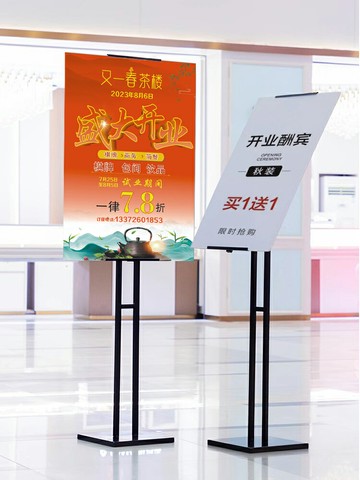 廣告架 kt板支架海報展架立式落地式廣告牌展示牌宣傳立牌定制水牌展示架
