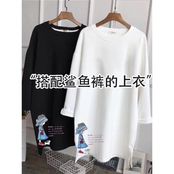 (免運)歐貨開叉打底衫女2025年新款春季穿搭寬松內搭長袖t恤中長款上衣