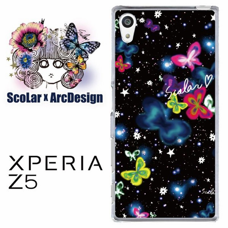 Scolar スカラー ケース カバー Xperia Z5 Scr 宇宙柄 チョウ かわいい ファッションブランド 通販 Lineポイント最大0 5 Get Lineショッピング