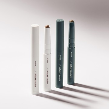 ETUDE Reborn Maker Shading