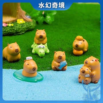 【水幻奇境】水族造景 微景觀 水豚君 卡皮巴拉小擺件 水族景觀 可愛水豚 桌面小擺件