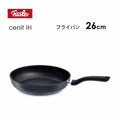 フライパン 26cm IH対応 フィスラー セニット IH 045-301-26-100 / フッ素コーティング 深型 アルミ製 黒 ブラック Fissler cenit /
