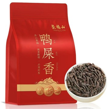 精品現貨 👑 鳳凰單叢茶葉 鳳凰單樅茶葉 鴨屎香 蜜蘭香 濃香型檸檬清香烏龍茶葉250公克
