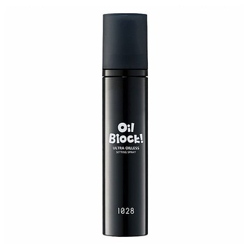 1028~Oil Block! 超控油定妝噴霧(60ml)