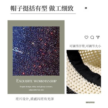 🔥臺灣出貨🔥【1775人收藏】帽子韓版時尚水桶針織漁夫帽盆帽防曬百搭透氣