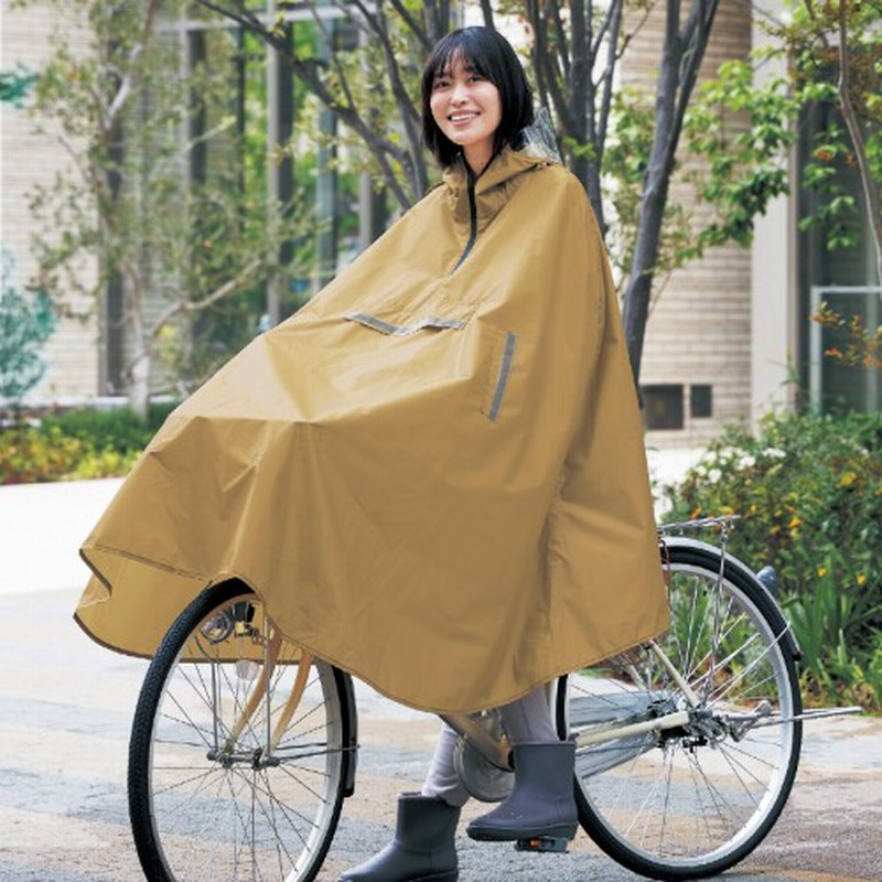 前かごの荷物も濡れないサイクルレインコート（超最強） 通販 LINE 