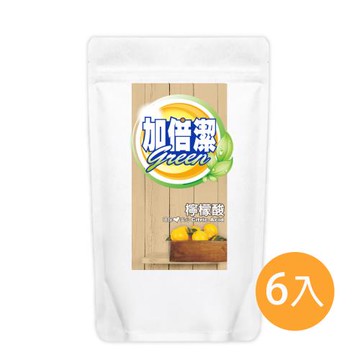 【加倍潔】檸檬酸去污粉 (環保又安心)  300g x 6入