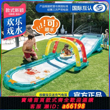 【台灣公司 可開發票】INTEX充氣滑梯兒童賽道滑梯軌道游泳戲水池戶外運動噴水戲水池