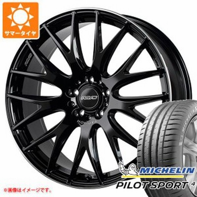 ミシュランホイールの通販 364,300件の検索結果 | LINEショッピング