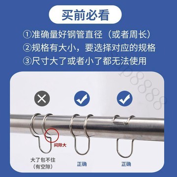 熱賣中🎉304不鏽鋼防風扣晾衣固定扣防吹落特厚衣架固定神器晾衣杆防滑扣