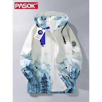 男士夾克2025休閑韓版工裝ins百搭沖鋒衣潮流春季中長款風衣外套