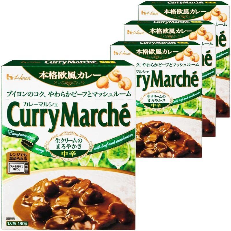 カレーマルシェ 中辛 (4個セット）おまけ付