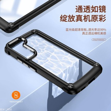 簡約 適用 三星 A14 A52S S21 S22 S23 Ultra 防摔殼 A32 A54 高於鏡頭 防摔 手機殼