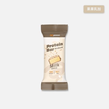 脆米蛋白棒【果果乳加】｜GOpower 果果能量