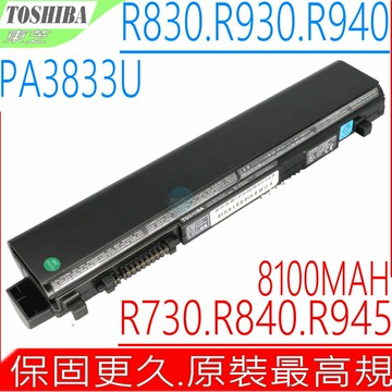 TOSHIBA  PA3833U-1BRS PA3929U-1BAS 原裝電池 東芝 Tecra R700 R840 R700-00K R700-00H R840 -00G R840-S8410 SATELLITE R630 R830 R830-11C R630-14X R630-135 R830-143 PA3930U-1BRS PA3931U-1BAS PA3932U-1BAS