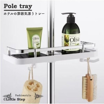 シャンプーラック おしゃれ 錆びない 石鹸トレー お風呂場 バスルーム バスルームラック 通販 Lineポイント最大get Lineショッピング