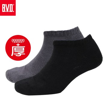 bvd氣墊男踝襪10雙組(+厚款)-b501